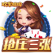 尼科解释续约10年：有什么比与我生命中最爱俱乐部一起踢球更棒？