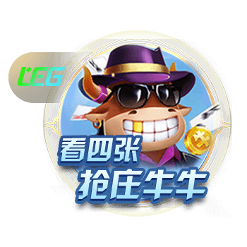 因姆巴佩离队巴黎才夺欧冠，博格巴：效力巴黎的球员都有贡献