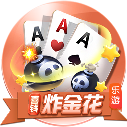 媒体人：杨瀚森回来也未必能拿亚洲杯冠军 现排名无所谓 没必要打