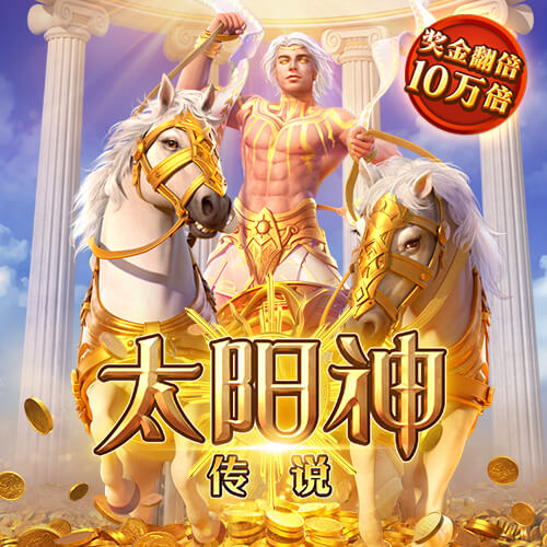 皇马官方祝巴尔韦德27岁生日快乐，加盟至今出战323场斩获14冠