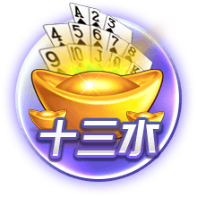 完美击败巴黎，赛季两次登上杯赛之巅：马雷斯卡战术魔力何在