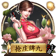 嫩草网站在线版