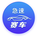 Siegel：库明加接受资质报价像是个威胁 这样做的结果通常不好