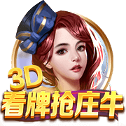 穆里尼奥的前锋呢？射手王又被推进转会市场！离欧冠比赛只有三周
