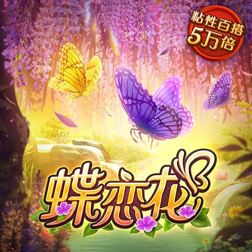 库明加再想想？近8年签QO首轮秀大都失败 诺埃尔冤种 小桥没得选