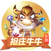 切尔西或将失去参加2029世俱杯资格