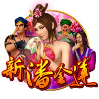 尼科：我希望继续在毕巴创造历史 希望以最大的努力回报球迷