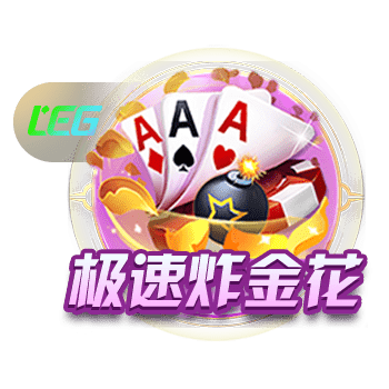 阿森纳杀疯了！5200万第四签到手，还要买3人，下赛季冲英超+欧冠
