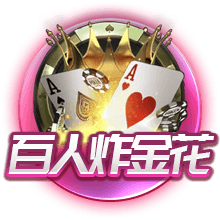 记者：巴黎签穆阿尼时并未花9500万欧，纽卡和曼联对其感兴趣