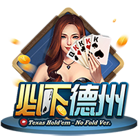 火媒感慨登炮聚首：当年火箭本该让两人化解矛盾 而非交易来威少