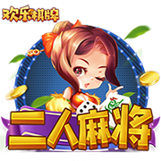 蒂格：有了保罗快船就变强了 他能带替补&能让哈登负起责任