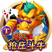 243次扣篮！字母哥领跑上赛季扣篮榜！戈贝尔&杜伦分列二三位！