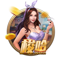 拜仁五获欧冠亚军，还不是最惨！尤文欧冠最倒霉，决赛吞下五连败