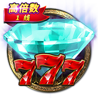 巴黎圣日耳曼公布欧洲超级杯购票流程，将对阵热刺争夺冠军
