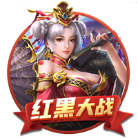 🤩库里将在八月来重庆观看无人机灯光秀&体验两江游&开直播互动