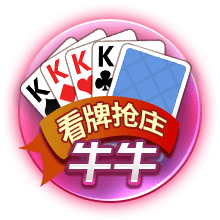 纳赛尔赛季总结：我们赢得了欧冠，对世俱杯亚军成绩也无比自豪