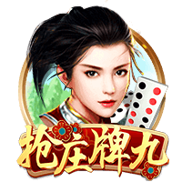 嫩草网站单机版