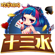 身价高达9000万欧元！单赛季制造32球，他进球的比赛球队保持全胜