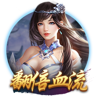 德佬：两年内夺欧冠？这取决于很多因素 新球场3年内落成