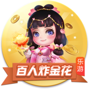 欧冠资格赛第三轮抽签出炉，比赛时间将于7月25日公布