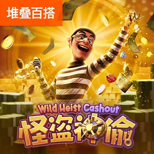 穆里尼奥的前锋呢？射手王又被推进转会市场！离欧冠比赛只有三周