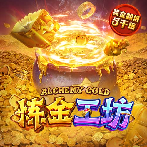 阿森纳杀疯了！5200万第四签到手，还要买3人，下赛季冲英超+欧冠