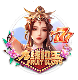 RMC：巴黎圣日耳曼将在今天开始展出欧冠奖杯
