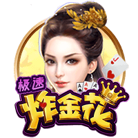 罗马诺：租借1年+1000万选择买断费，贝西克塔斯正加速敲定埃默森