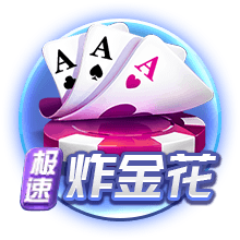 切尔西超越曼城成为21世纪重要赛事冠军数量最多的英格兰球队