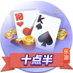 TA：维拉正在争取球场冠名权以获得更多收入