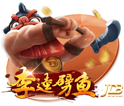 RMC：巴黎圣日耳曼将在今天开始展出欧冠奖杯