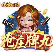 嫩草网站最新版