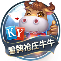 开云体彩安卓下载网页版