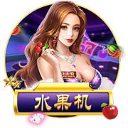 嫩草网站官方安装版