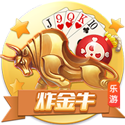 RMC：巴黎圣日耳曼将在今天开始展出欧冠奖杯