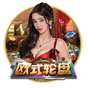 连续两年，穆里尼奥欧冠遇强敌，索尔斯克亚晋级不容易