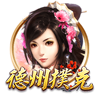 那不勒斯打造“银河战舰”！孔蒂豪购引援，剑指意甲与欧冠双冠